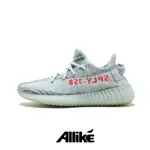 ADIDAS YEEZY BOOST 350 V2 冰藍 慢跑鞋 侃爺 運動鞋 愛迪達 男鞋 女鞋 大碼鞋 B37571