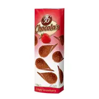 在飛比找蝦皮商城優惠-Hamlet 36 Chocola's比利時草莓口味巧克力圓