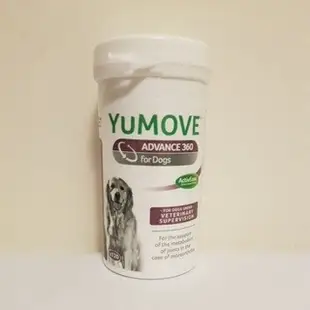 優骼服 英國 YuMove ADVANCE 360 Dog 犬 超強版60瓶錠 120瓶裝