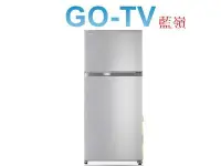 在飛比找Yahoo!奇摩拍賣優惠-【GO-TV】TOSHIBA東芝 608公升變頻冰箱(GR-