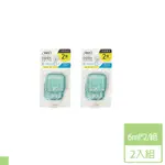 ST雞仔牌 消臭力 DEOX 廁所芳香除臭劑 清新皂香 藍 6ML 2入(放置型補充)2入組