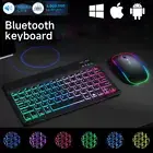 For Samsung Galaxy Tab S9/FE/A9 Plus/A8/S6 LiteBacklit Bluetooth Keyboard Mouse