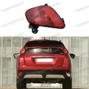 Left Red Rear Bumper Fog Light Lamp for Mitsubishi Eclipse Cross 2018-2019 (for: Mitsubishi)