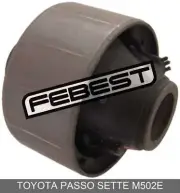 Rear Bushing, Front Control Arm For Toyota Passo Sette M502E (2008-) (for: Daihatsu)