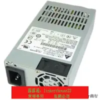 在飛比找露天拍賣優惠-「SSS」全新 250W 小1U電源 台達DPS-250AB