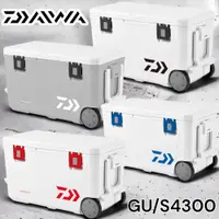 在飛比找iOPEN Mall優惠-鴻海釣具企業社《DAIWA》 TOUGH TRUNK GU/