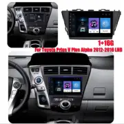 For Toyota Prius V Plus Alpha 2012-16 LHD 9" Android Head Unit GPS Navi Wifi 16G