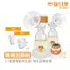 【C-more 新貝樂】C1三合一雙邊電動吸乳器+母乳袋轉接環兩入(職場回歸組)