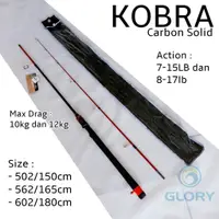 在飛比找蝦皮購物優惠-Cobra 502 562 602 Line Wt 8-17