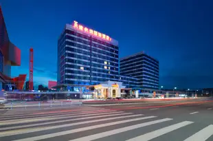 維也納國際酒店(重慶江北機場T3航站樓店)Vienna International Hotel (Chongqing Jiangbei Airport Terminal 3)