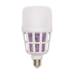 電擊式紫光靜音照明滅蚊燈泡 LED照明燈 捕蚊燈 紫光滅蚊