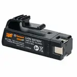 STOCKADE 3.7V Li-Ion Battery Suits ST4IAP2 019336