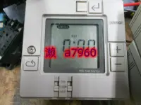 在飛比找露天拍賣優惠-【可開統編】日本 OMRON 歐姆龍 計時器 H5L-A 計