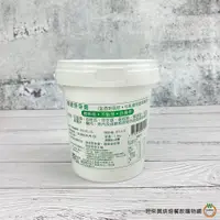 在飛比找蝦皮商城優惠-谷統 85％精緻麥芽膏 水飴 ( 總重:1400g ) 1.