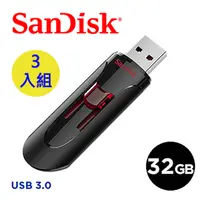 在飛比找PChome24h購物優惠-SanDisk Cruzer USB3.0 隨身碟 32GB