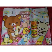 在飛比找蝦皮購物優惠-【全新未拆】Rilakkuma 拉拉熊 懶懶熊 拉拉熊滑鼠墊