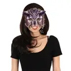 Full Face Animal Face Cosplay Prop PVC Carnival Party Mask Dress Up Masks