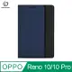 DUX DUCIS OPPO Reno 10/Reno 10 Pro SKIN Pro 皮套