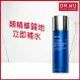 DR.WU DR.WU玻尿酸保濕精華化妝水150ML