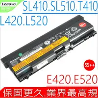 在飛比找樂天市場購物網優惠-LENOVO SL410，SL510 電池(原裝9芯超長效)