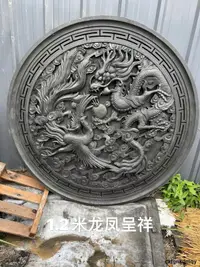 在飛比找露天拍賣優惠-彷古四合院影壁牆古建磚彫角錵中式庭院圍牆浮彫擺件牡丹荷錵