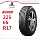 【BRIDGESTONE 普利司通】ALENZA 225/65/17（LX100）｜金弘笙