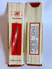 28 packages each with 20 sets of chopsticks (560 pair) High Quality Melamine NEW