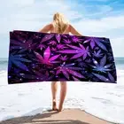 SteadyINK® Quick-Dry Sandproof Microfibre Beach Towel Pool Towel with Carry Bag