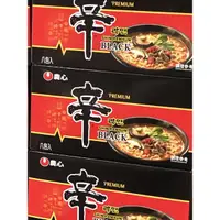 在飛比找蝦皮購物優惠-［Costco 好市多代購］農心辛拉麵-黑