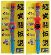 Dragon Ball Z Future Trunks Watch Dragonball Z DBZ USA Seller