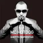 【CD】MC HOTDOG 熱狗《貧民百萬歌星》蛋堡 SOFTLIPA 張震嶽 台灣嘻哈 饒舌 經典