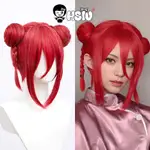 CHIGIRI HYOMA COSPLAY 假髮動漫藍鎖 COSPLAY 假髮 HSIU 40CM 深紅色短髮合成假髮+