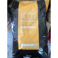 在飛比找蝦皮購物優惠-JiueseAqua一包一張單（含運）福壽錦鯉愛鱗4號 大福