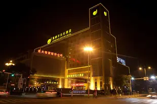 唐山冀唐開元大酒店Jitang New Century Hotel