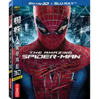 在飛比找momo購物網優惠-【得利】蜘蛛人：驚奇再起 3D/2D雙碟限定版 BD