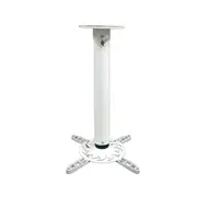 White Projector Mount Bracket Extendable 70-117cm suits Flat or Angled Ceiling