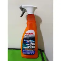 在飛比找蝦皮購物優惠-SONAX CSC CERAMIC SPRAY COATIN