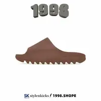 在飛比找蝦皮購物優惠-Adidas Yeezy Slide Flax 巧克力 亞麻