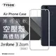 【愛瘋潮】現貨ASUS ZenFone 3 Zoom (ZE553KL) 高透空壓殼 防摔殼 氣墊殼 (6.6折)
