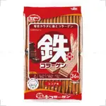 HAMADA哈馬達 健康俱樂部 營養威化(鐵+膠原)(36P)255.6G #日本零食 機能食品