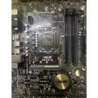 在飛比找蝦皮購物優惠-華碩主板 LGA 1150 華碩 H97M-E