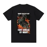 有趣的 SMART FELLA BY DAY FART SMELLA BY NIGHT 骷髏模因圖形 T 恤男士復古 T