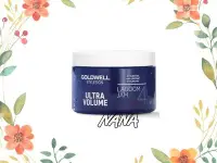 在飛比找Yahoo!奇摩拍賣優惠-♡NANA♡GOLDWELL 歌薇 藍色珊瑚礁 150ml 