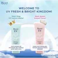 在飛比找蝦皮購物優惠-Biore UV Fresh&Bright Biore UV