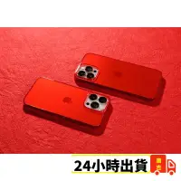 在飛比找蝦皮商城優惠-【24小時出貨】POWER SUPPORT Air Jack