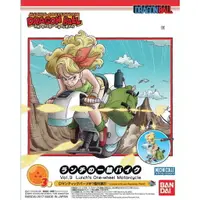 在飛比找樂天市場購物網優惠-【鋼普拉】現貨 BANDAI 組裝模型 七龍珠載具收藏集 V