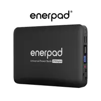 在飛比找momo購物網優惠-【enerpad】AC27KD 攜帶式行動電源