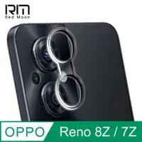 在飛比找PChome24h購物優惠-RedMoon OPPO Reno8 Z / Reno7 Z