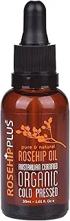 Rosehip Plus Rosehip Oil, 30 Milliliter