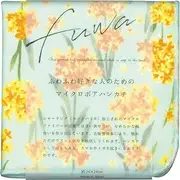コージカンパニー(Kojicompany) Coji Company 171648 FUWA Micro Bore Handkerchief Kinmokusei GR W9.4 x D9.4 inches (240 mm) x Depth 9.4 inches (240 mm)